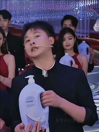 #许华升 #好物推荐🔥 #好物分享🔥 #纪录美好生活 #抖音推广