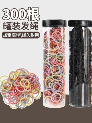 软fufu的毛巾圈头绳来啦~专为小公主设计,拇指大小超可爱,高弹力不扯头发,扎小揪揪巨稳!不伤发还好看,宝妈们闭眼入~,#儿童头绳 #不伤发皮筋 #宝宝发饰 #女童头饰 #高弹力发圈