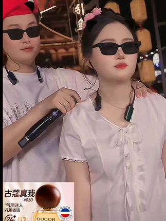 #贵阳二小姐#杰少39元9真我香水,古蔻经典真我香水030依兰香优雅迷人花果调香水推荐持久留香。#好物推荐分享
