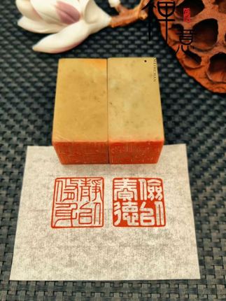🌻静以修身,俭以养德,出售手工篆刻成品闲章!!🌻#手工篆刻 #书法篆刻 #金石篆刻 #实拍