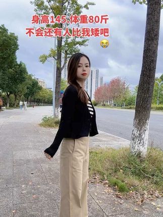 你的经济,决定你的话语权,什么关系都是你的经济,钱是熨斗,可以熨平生活的一切皱褶,不要花太多时间去处理关系,有了钱和本事,一切关系都会顺畅!#小个子穿搭 #牛仔裤穿搭 #高腰牛仔裤 #春秋穿搭 #直筒牛仔裤