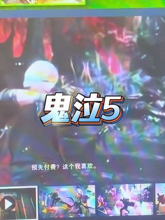 原汁原味的战斗内容,老配方的战斗设计思路下 #鬼泣5#steam游戏 #steam热门游戏推荐 #steam史低 #steam夏促