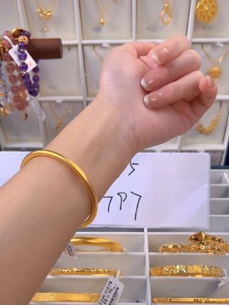 #黄金 #黄金首饰 #黄金按克卖 #黄金加工 #黄金手镯