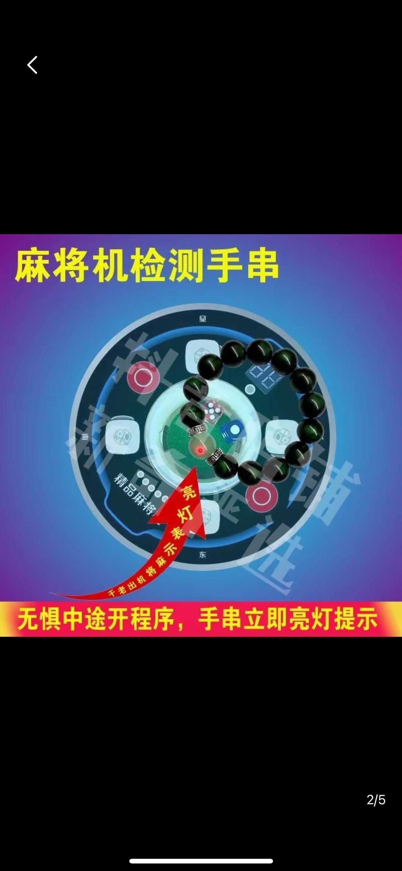 有了它就可以安安心心的玩了#娱乐巨咖站 #娱乐评论大赏 #