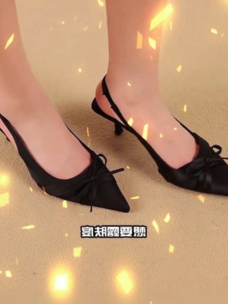 #女神穿搭 #优雅气质 #新款女鞋 #怎么这么好看 #新款女鞋