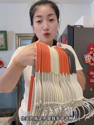 #源头实力厂家 #质量杠杠的好 #居家好物 #晾衣架#好物推荐🔥