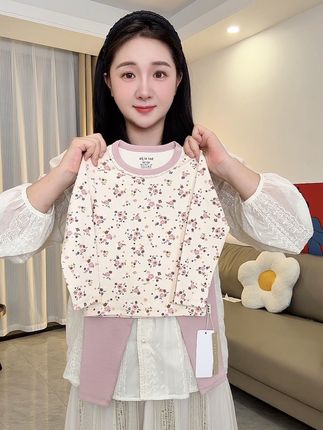 天气越来越冷了,赶紧给女儿入手一套秋衣秋裤套装,一整个棉质感满满的,别提多舒适了。超级超级舒服#高品质童装 #甜美穿搭 #童装 #生女儿就是用来打扮的 #女童穿搭