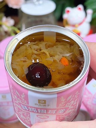 自从有了这个银耳羹,现在都很少去甜品店了,开盖即食非常方便,搭配牛奶更好喝。#良品铺子#仙女都在喝什么#鲜炖银耳羹 #口感特别好#银耳羹