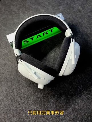 Razer雷蛇 旋风黑鲨V2X 头戴式电竞游戏耳机 带麦 7.1环绕声 轻便#智能科技 #数码科技 #降噪耳机 #头戴式耳机#雷蛇v2