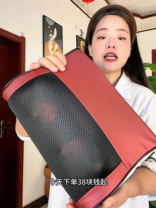 #颈椎按摩枕#超便宜超划算 #舒服好用