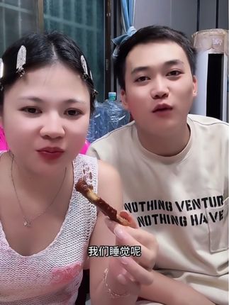 9.9到手10包 超入味#好吃到停不下来 #香辣鸭翅 #休闲零食 #老弟夫妇 #卤味鸭翅