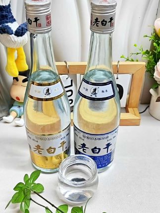 平时爱喝酒的一定要来品尝一下这款河北衡水特产老白干,酒精度42°纯粮食酿造,酒香醇厚,价格实惠!#白酒 #粮食酒 #老白干 #衡水老白干 #好酒