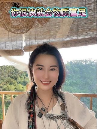 你很快就会物质富足#努力赚钱的样子最美 #女性智慧 #情感共鸣 #人生感悟 #经验分享