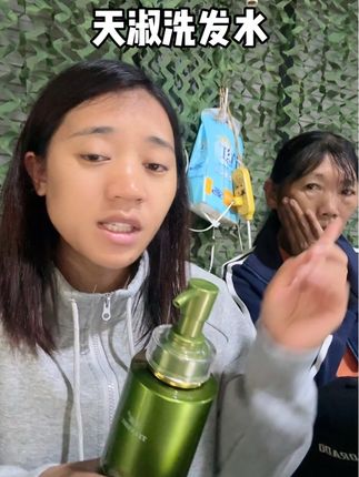 我是那种大油头,还干枯毛躁