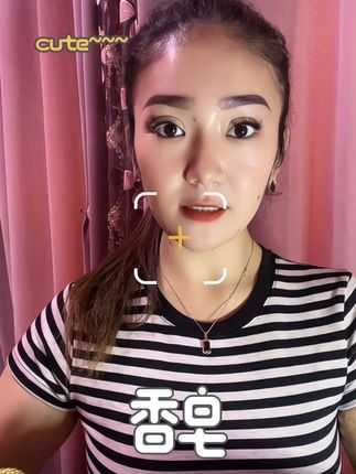 #夏季必备 #香皂 #自用分享 #好物推荐 #上热门🔥