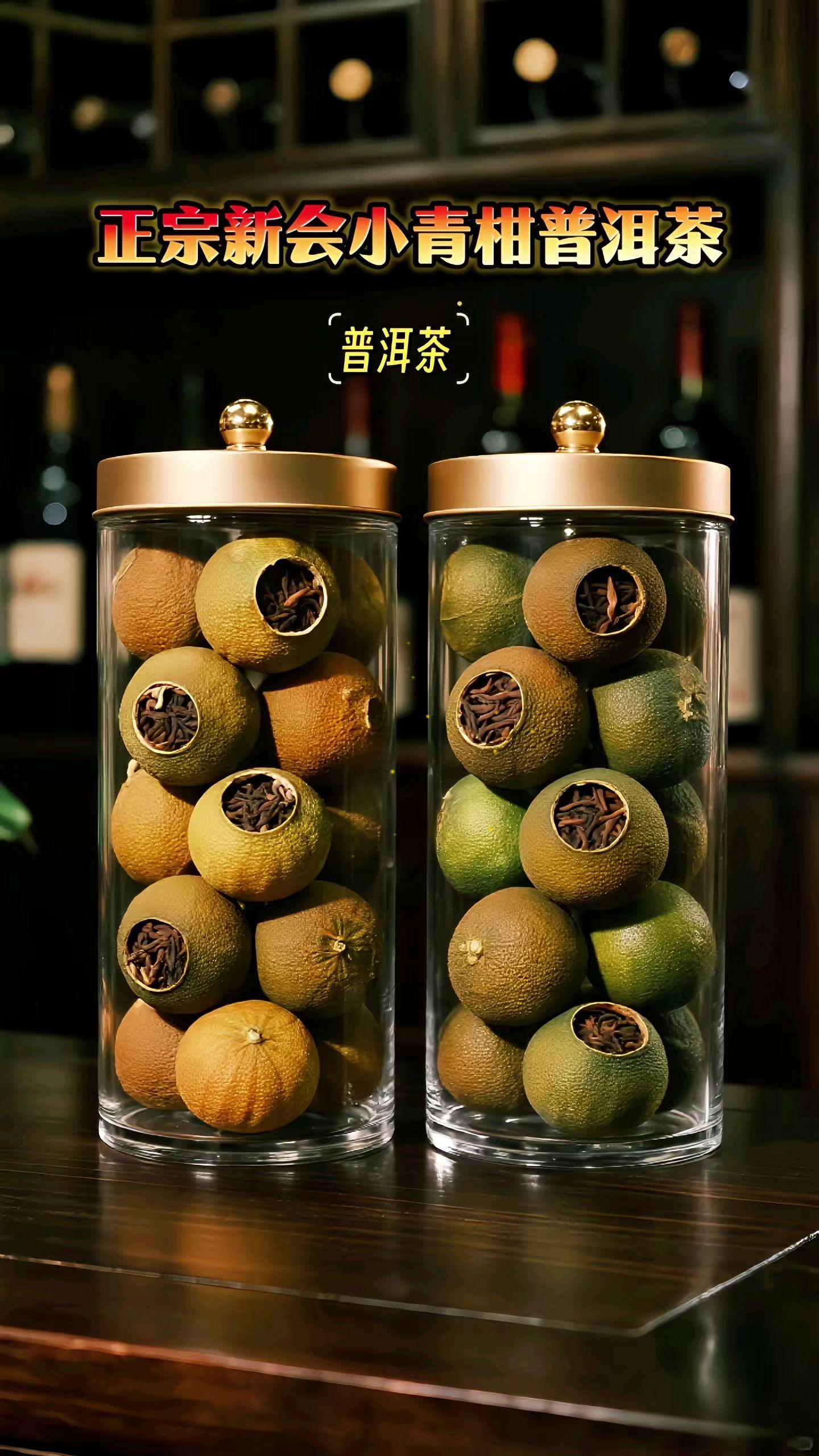 新会小青柑普洱:柑香茶韵,一味倾心 新会小青柑普洱,是岭南青皮与云南普洱的巧妙相拥。新会小青柑,果皮青翠油亮,裹着阳光的清新,初闻便是醒神的柑橘香。云南熟普,历经时光陈化,茶汤红浓,藏着沉稳的枣香与木香。 沸水注入,柑皮的清冽与普洱的醇厚瞬间交融。茶汤橙红透亮,入口先遇小青柑的微涩鲜爽,像踩过新会的柑园小径;随即熟普的绵柔甘甜漫来,温润熨帖。柑香不抢茶韵,茶醇更衬柑清,层次分明又和谐。 午后泡上一颗,看青皮在水中舒展,柑香茶韵漫满屋,每一口都是自然与时光的馈赠,惬意自显。#新会小青柑普洱茶 #普洱茶 #口粮茶推荐 #喜欢喝茶关注我 #人生如茶