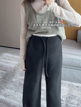 秋冬新款德绒太软糯舒服啦孕期太爱了,一件裤子穿到生不勒肚子不掉裆~#孕妇裤 #孕妇裤推荐 #孕期穿搭 #孕妇装 #怀孕