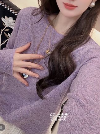 11301【迪好甄选】高级感时尚轻熟风紫色一字领针织衫女2025年春季#今日穿搭 #穿出高级感 #气质显瘦穿搭 #百搭显瘦 #女装