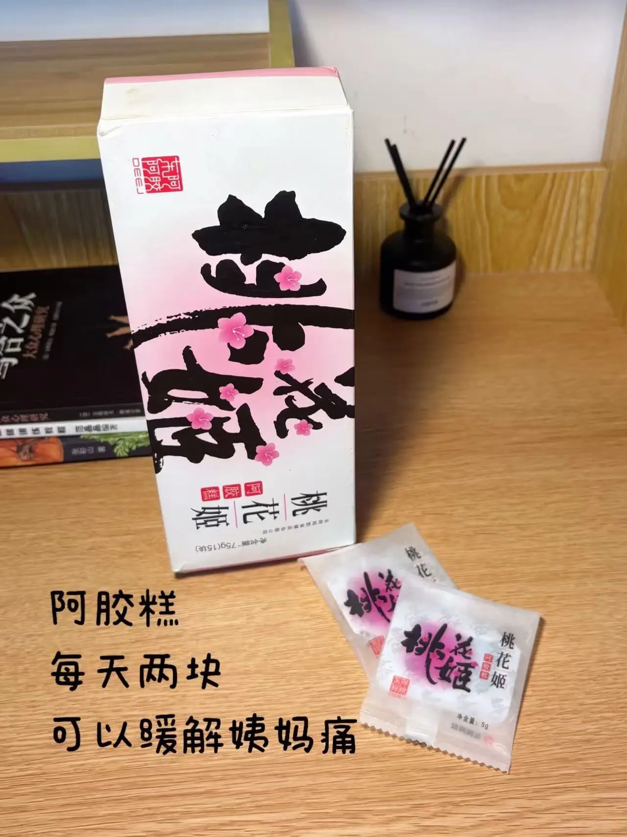 女大如何内调食补养出透亮好气色。变美合集: P2银耳 P3阿 - 抖音