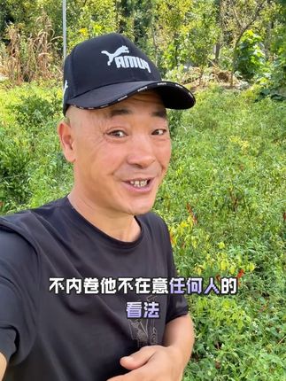 喜欢发朋友圈的女人 是最乐观的#生活感悟 #女人 #女性智慧 #情感 #女人一定要活成自己喜欢的样子 @DOU+小助手