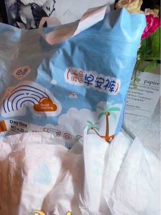 安睡裤就要用这种医护级认证的,用着安心也放心!#安睡裤 #超薄透气 #安心裤 #由趣安睡裤 #早安裤