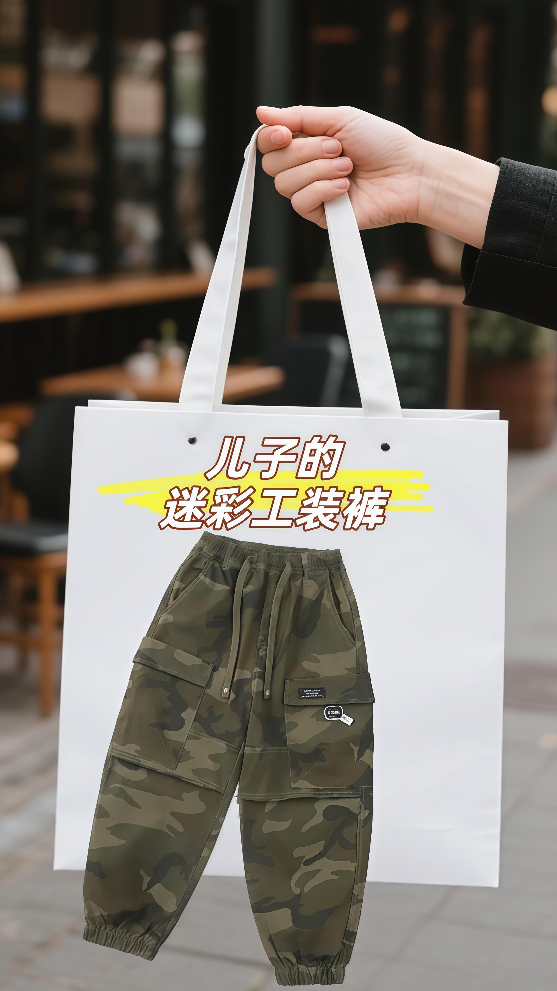 酷帅的男童秋季迷彩休闲工装裤,时尚的迷彩元素,独特有个性,帅气十足,还能展现运动风格。柔软舒适的面料,穿着舒适不紧束,透气性好。多功能设计,适合各种场合穿着~ #男童秋季穿搭 #工装裤#迷彩工装裤@抖加🔥上热门🔥dou+🔥热点宝