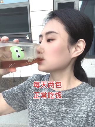 同款链接!有免费试喝两包!