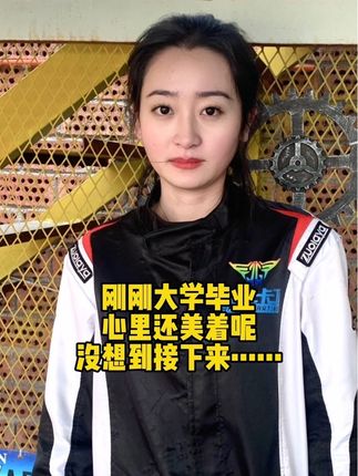 不经一番寒彻骨,怎得梅花扑鼻香!