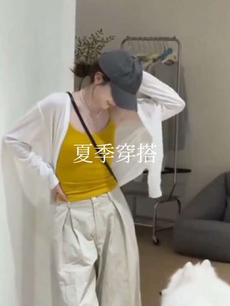#平价又实穿的辣妹衣服分享 #夏季穿搭 #显瘦穿搭