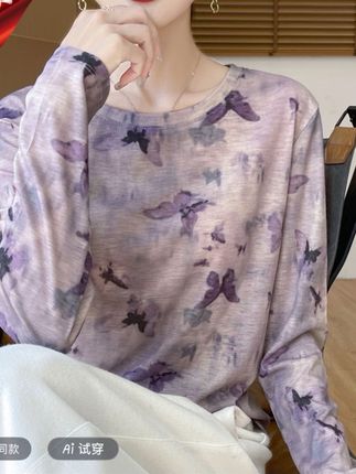 哥弟阿玛施正品水墨晕染紫色蝴蝶长袖针织衫女内搭圆领上衣春秋薄#爆款热卖中 #好物推荐🔥 #超便宜超划算 #谁穿谁好看#长袖针织衫