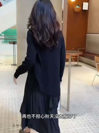 #假两件连衣裙 #洋气减龄 #时尚百搭 #秋季新款