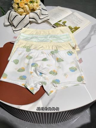 孩子的内裤一定要定期更换,三个月不换又黄又硬,真的很脏啊…… #好物推荐🔥 #种草 #贴身衣物 #纯棉 #面料舒适透气