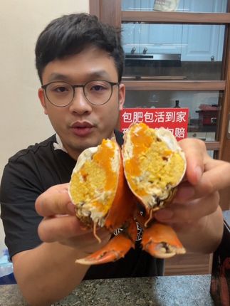 这种膏油黄油蟹只有3个月品尝期哦 #黄油蟹#螃蟹#青蟹#海鲜原产地 #快来一起尝个鲜