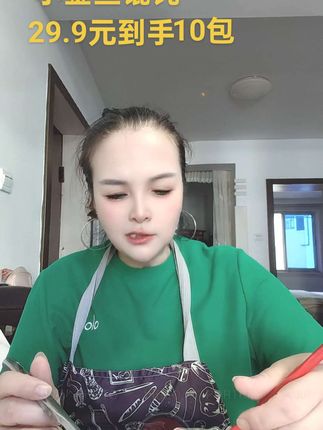 小金鱼馄饨,喜欢下单。又新鲜又好吃。放心