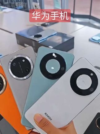 #手机数码 #数码产品 #抖音推广 #颜值高 #手机推荐