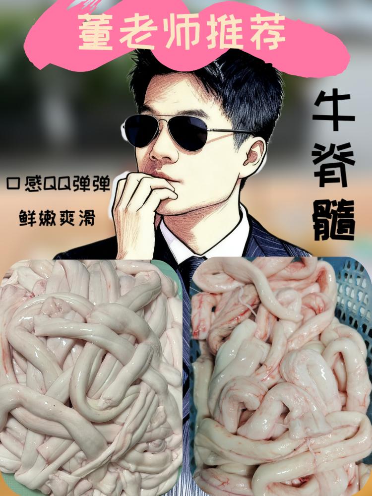 在学校坚决不能碰的4个底线,有孩子的父母一定要告诉孩子#家长必读 #亲子教育 #宝妈 #董老师推荐 #董老师