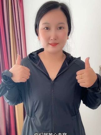 #蕉下 防晒衣!你们就放心去穿!亲肤舒适,凉快透气,日常出门 骑行 开车,都是不错的选择!#防晒衣 #蕉下防晒衣