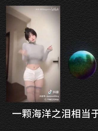 3月2日哈弗币最新比例
#三角洲行动 #哈弗币 #省流科普