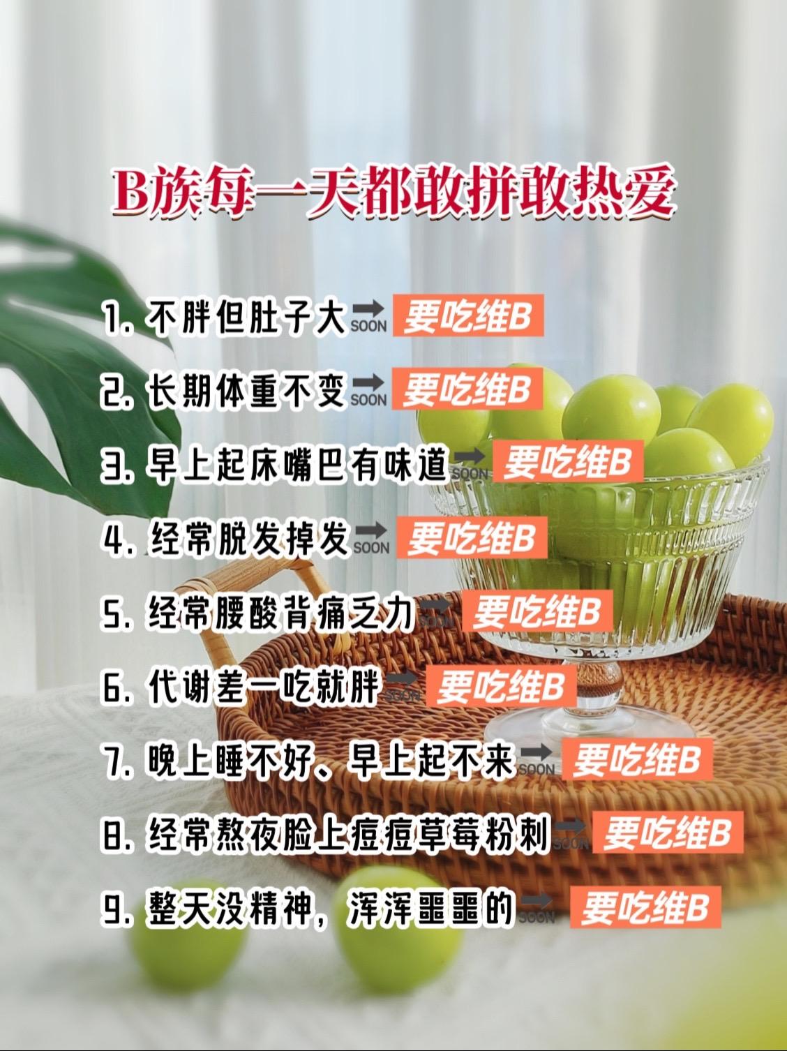 #干货分享 #女生必看 #变美小技巧 #让人悄悄变美的习惯 #仙女必备