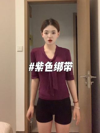 紫色绑带上衣!巨遮斜方肌