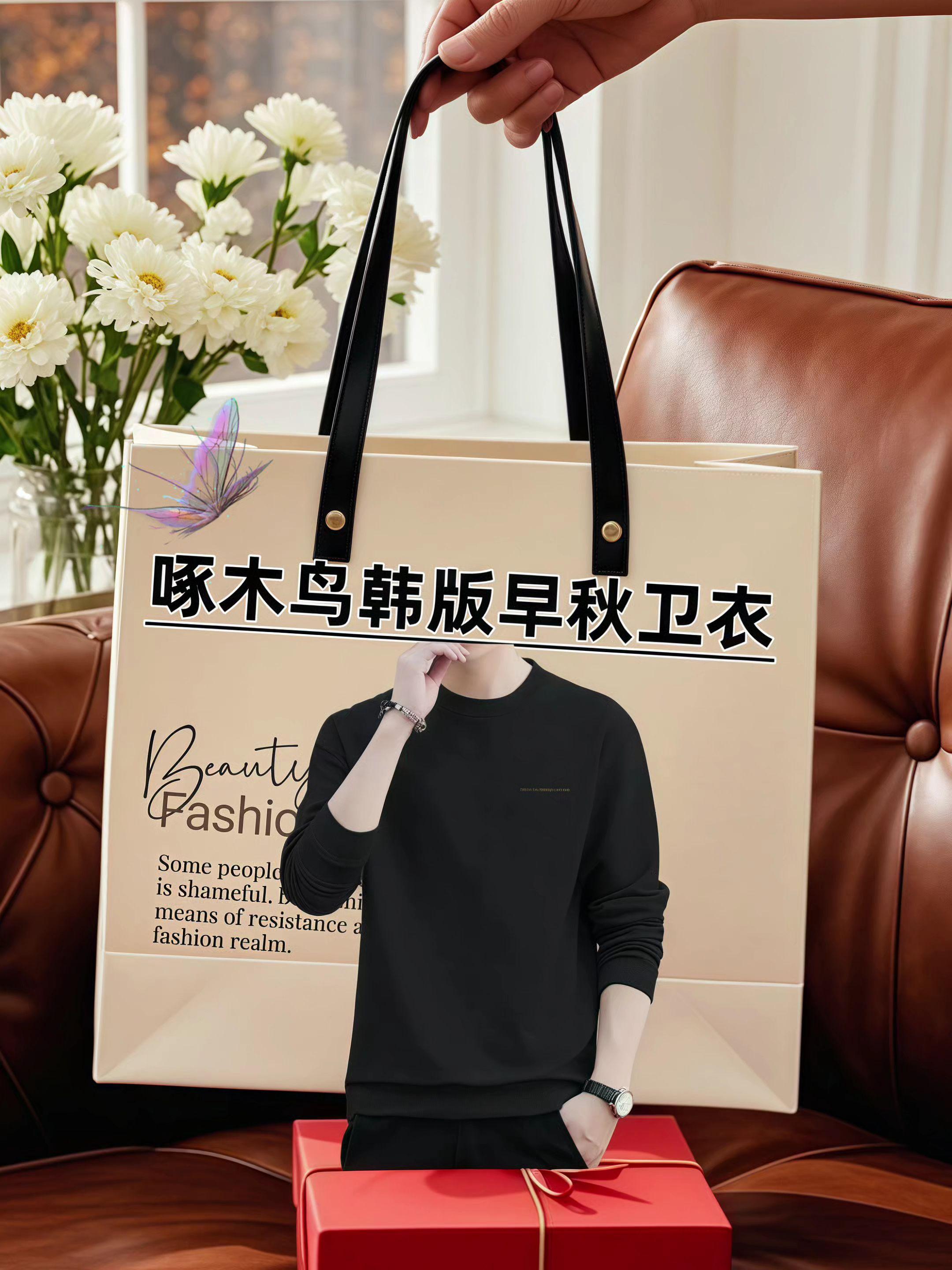 #简约大气 #品质男装 #男士卫衣#秋季新款 #宽松版型