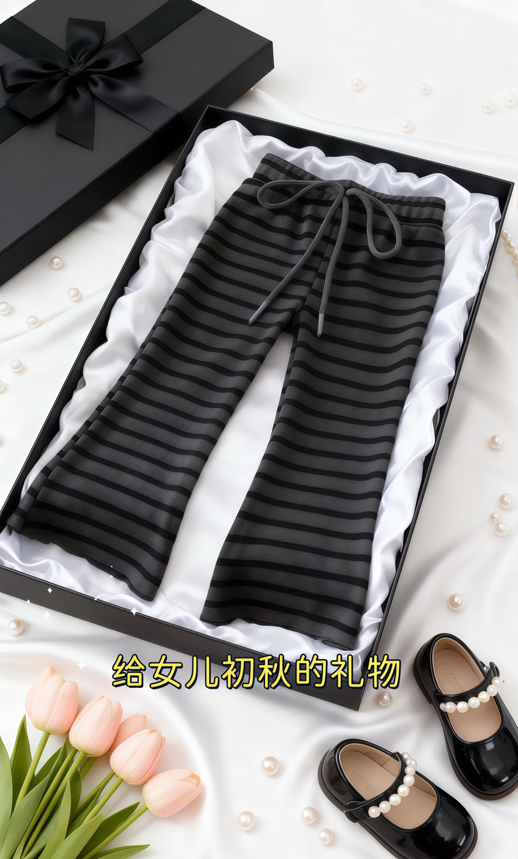 渐渐发现孩子成了我唯一的朋友,我想去哪儿她都会跟着去,我想吃什么她会陪着一起买,会一起喝奶茶一起去逛街,她好像从来不会扫兴,总有一瞬间觉得想要陪伴的是我而不是她,一直都在提供良好的情绪价值~#宝妈情感共鸣 #宝妈 #百搭神裤 #显高显瘦显腿长#女童喇叭裤 @抖加🔥上热门🔥dou+🔥热点宝 @DOU+上热门