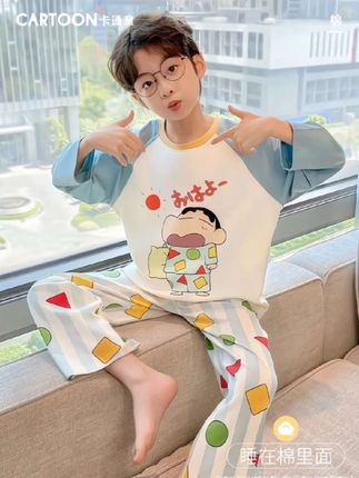 儿童睡衣#男童薄款春秋季薄款长袖卡通小男孩中大童空调家居服套装#家居服#睡衣家居服 #家居服套装