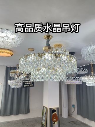 六角形高品质水晶 装上效果也是非常棒的 喜欢的可以来看看#水晶吊灯 #高端吊灯 #幸福灯咚咚