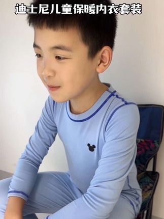 你们快去给孩子抢迪士尼家的保暖内衣套装,现在破价,入手超值#儿童家居服 #儿童内衣 #儿童保暖内衣 #儿童保暖内衣推荐 #儿童秋衣秋裤