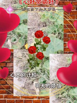 #田地干活的农村人 #农民苦农民累农民种地不容易