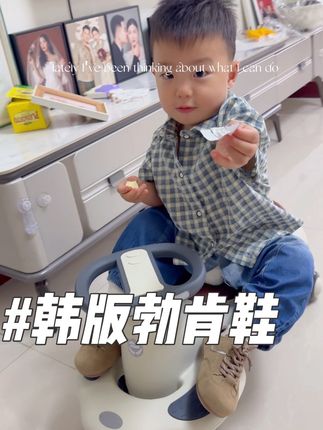 #骗你生儿子 勃肯鞋也有儿童版了,男女宝都可以穿百搭的款式上脚非常洋气#勃肯鞋 #儿童勃肯鞋