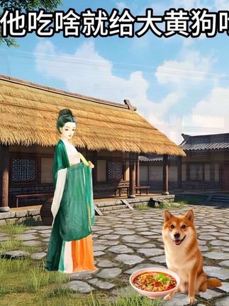 #民间故事正能量 寡妇门前是非多