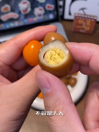 【买30送20】香仔鹌鹑蛋独立包装香辣五香盐焗鹌鹑蛋解馋休闲小零食#美食 #文玩手串 #零食推荐