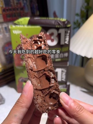 管理期根本不敢碰巧克力,没想到它居然是根蛋白棒,你们都去吃,吃了还想吃😋#办公室零食 #巧克力 #青青星球 #解馋 #零食分享